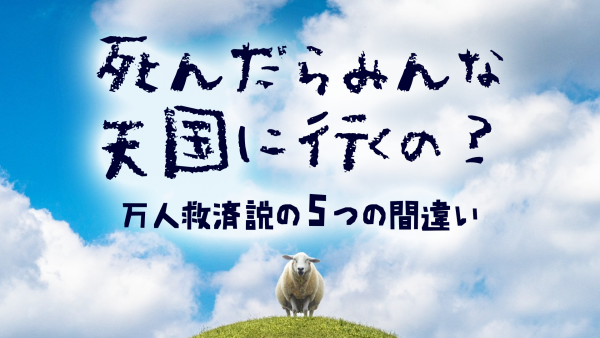 Message test 2 Image